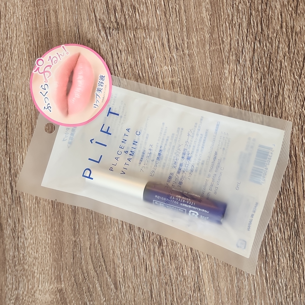 Plife placenta & Vitamin C Lip Essence